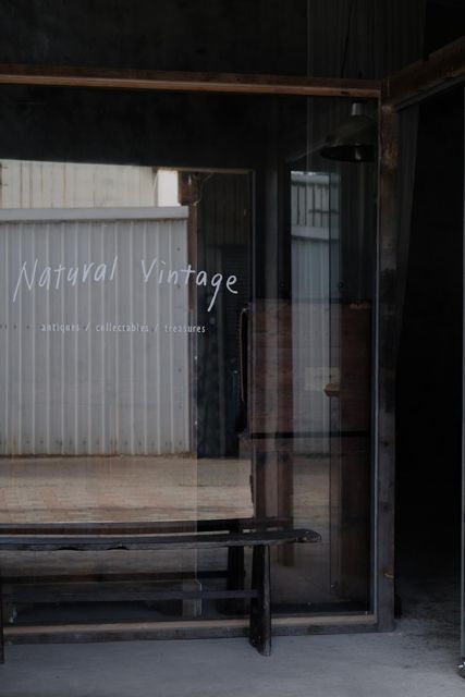Natural n' Vintage 倉庫 (預約制 , 當天預約可)