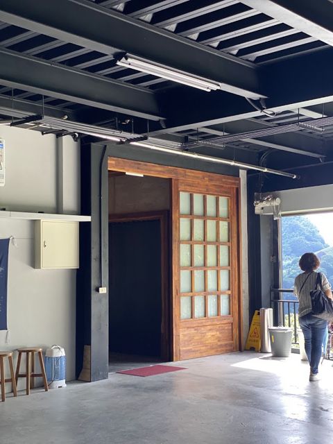 富順製茶廠