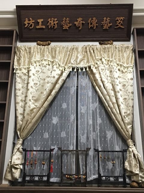 筊藝傳奇藝術工坊