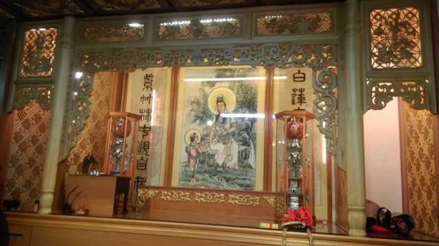 水上保義堂