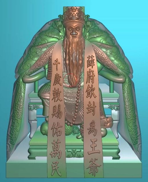 天乙玉石電腦雕刻工作室