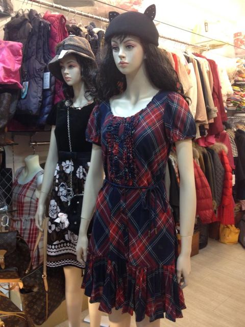 基隆依娃精品屋