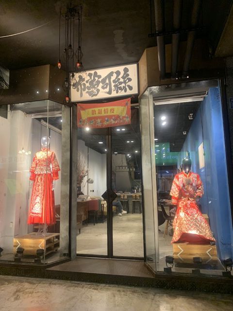BLAXK Gallery