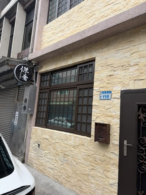 傑奢二手精品店