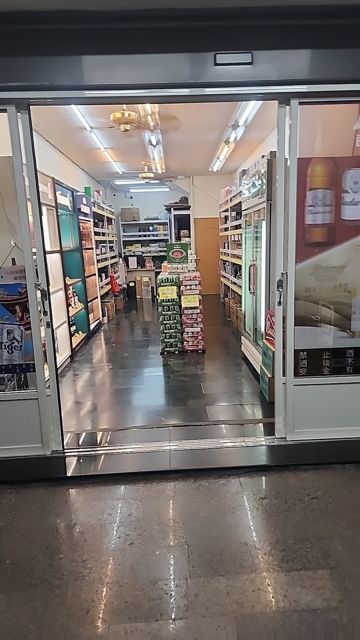 元太洋酒-南投店