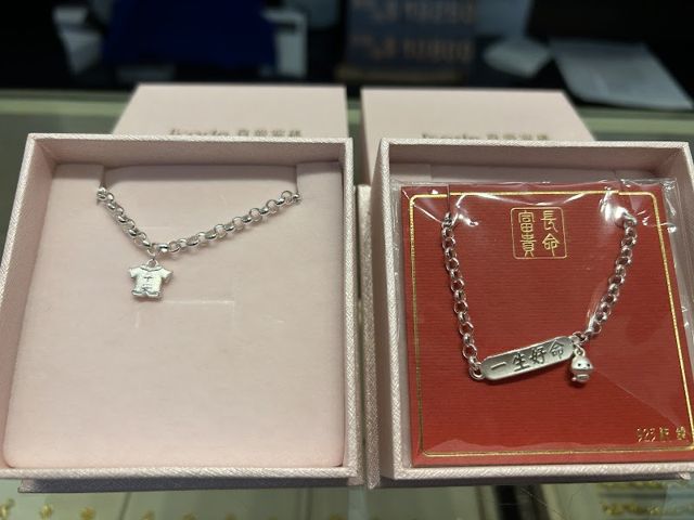 漾金飾JoveGold 漾鑽石JoveDiamond 板橋店 GIA鑽石婚戒對戒專賣店