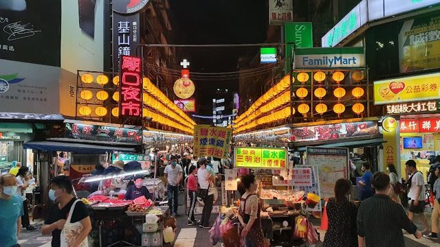 基山鐘錶(Jishan Watch)
