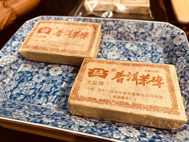 三希堂古美術(招招|私人茶室)