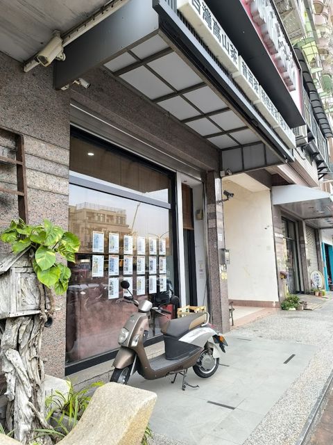 湘林茶妝