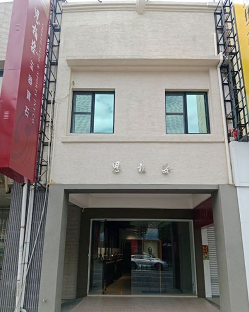 思柏姿玉器-屏東復興海洋館(翡翠專賣店)