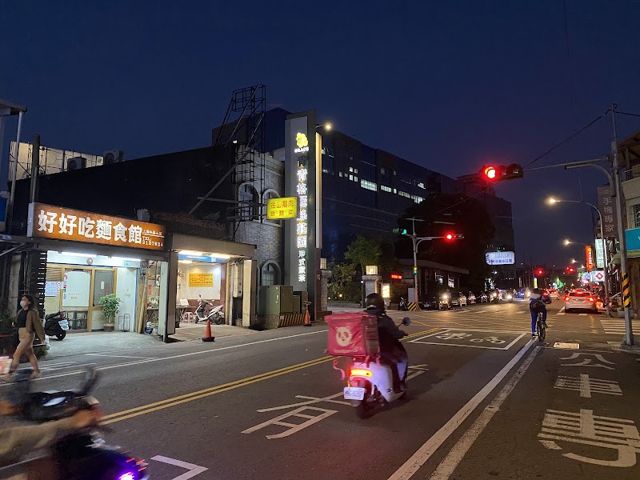 寶萬商行