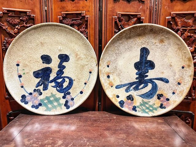 高價收購老物古物神桌碗盤家具