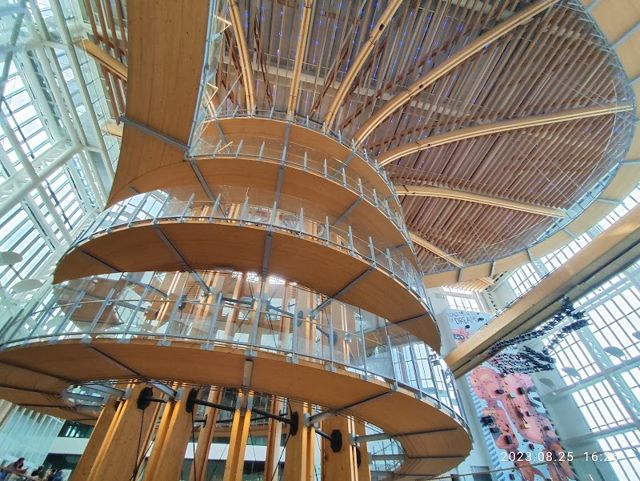 美樹館