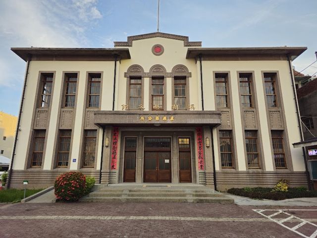 彰化縣溪湖藝文館