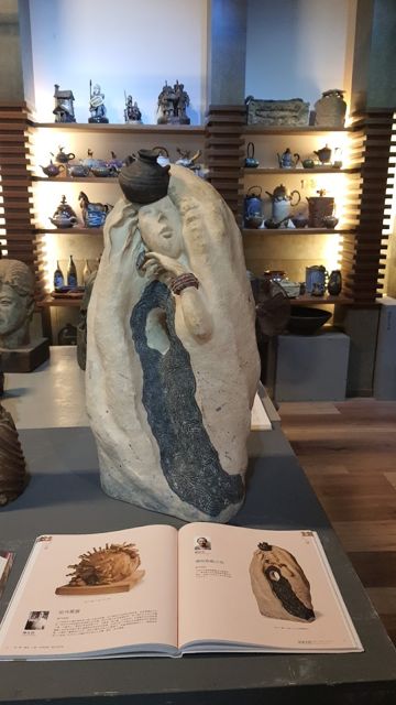 愚灶工坊
