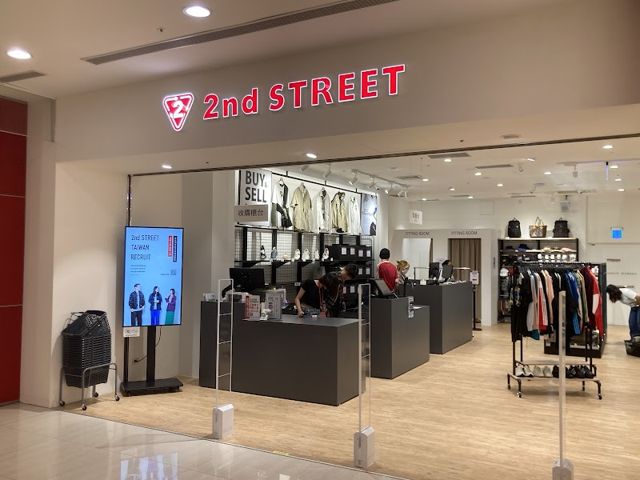 2nd STREET 苗栗尚順廣場店