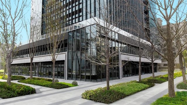 亞洲藝術中心 Asia Art Center