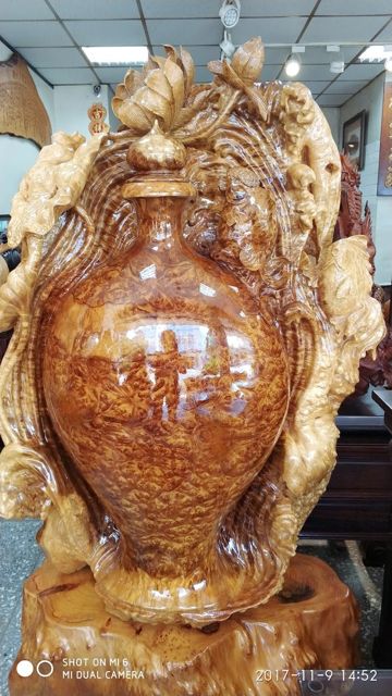集藝軒藝品館