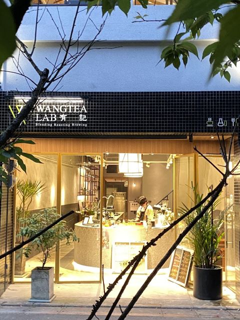 Wang Tea Taipei