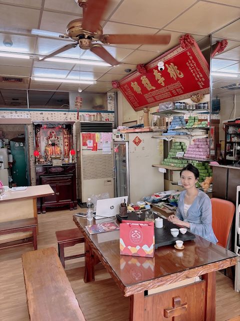 育田職人茶葉(原北港茂記)|台灣手採茶・製茶師品牌・茶葉禮盒試喝體驗