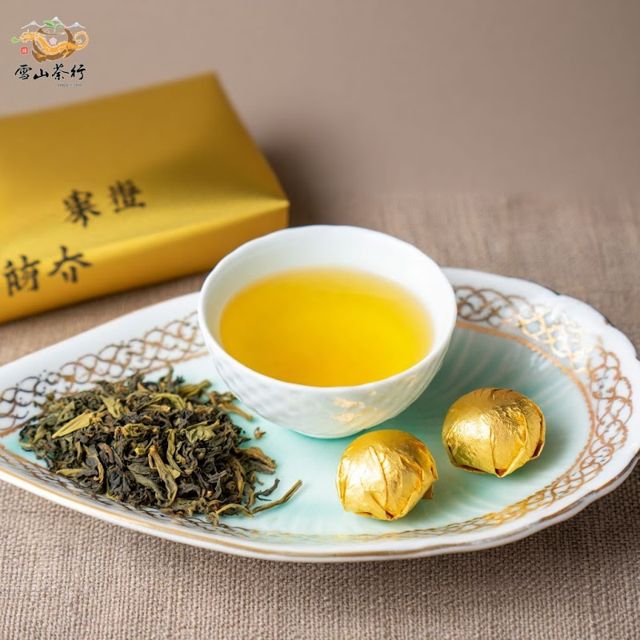 SOGTW_TEA