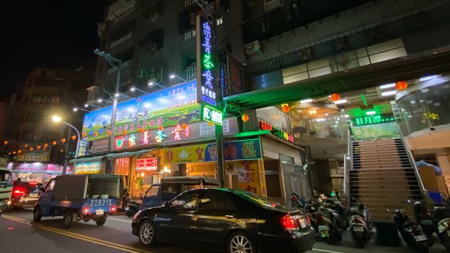 樂菁茶業-台灣茶葉批發