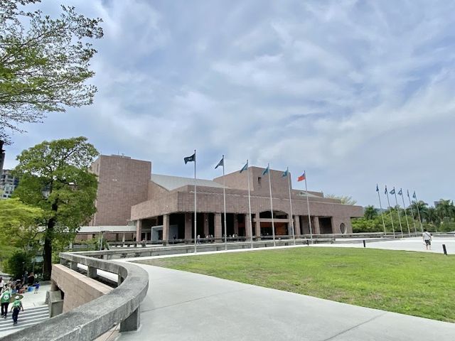 高雄市立美術館
