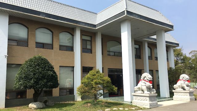 臺灣藝術博物舘