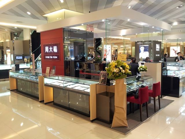 周大福台灣板橋大遠百分行