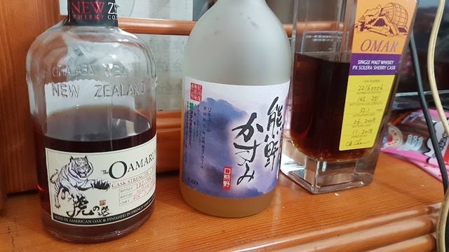 全球菸酒 虎尾光復店