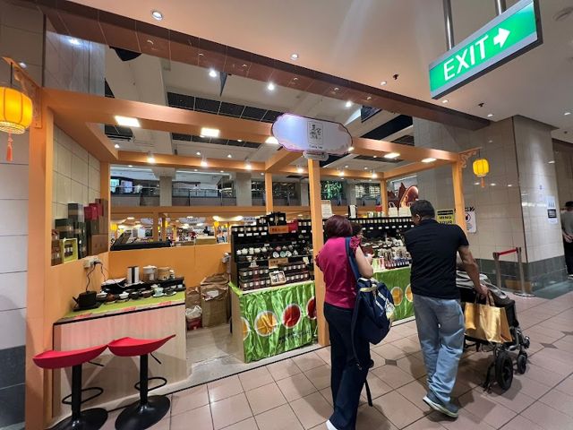 CAOLY TEA 茗窖茶莊 中山一店