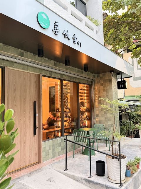 尋俠堂葡萄酒舖_嘉義店