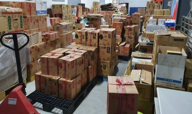 西瓜妹老酒收購