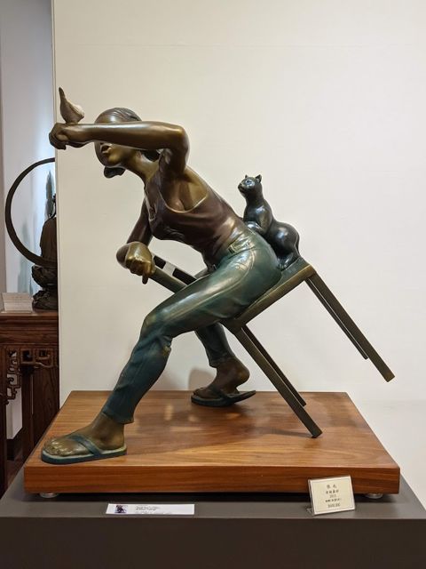 大漢藝術