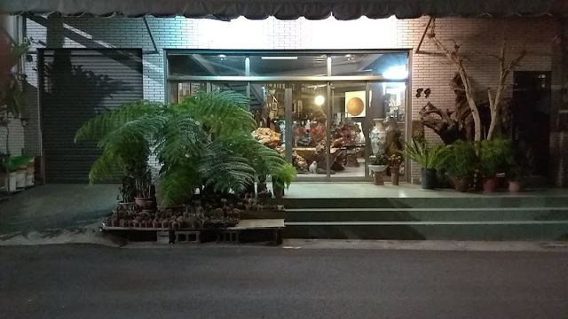 集櫻舍