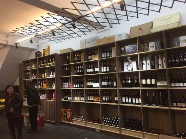 一把酒菸酒專賣店