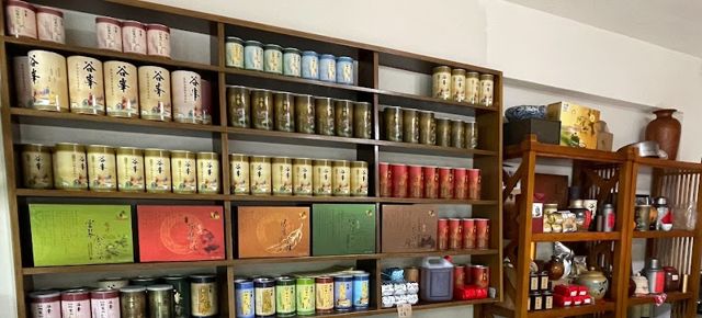 谷峯茶業