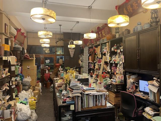 上峰茶行