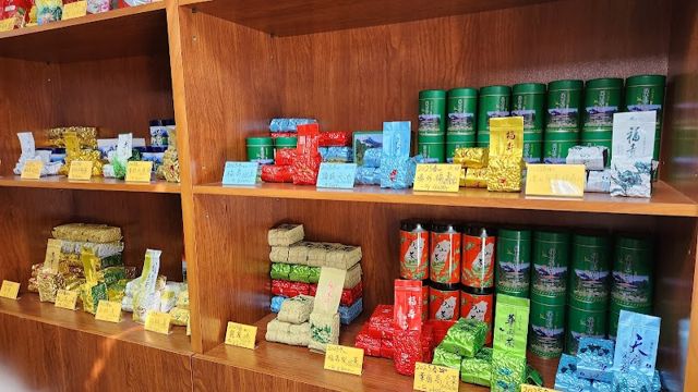 麗宸茶行