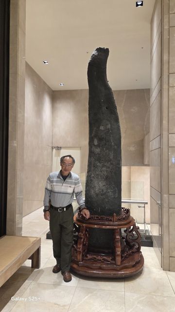 建美水晶玉石藝品