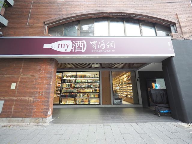 買酒網 敦一門市