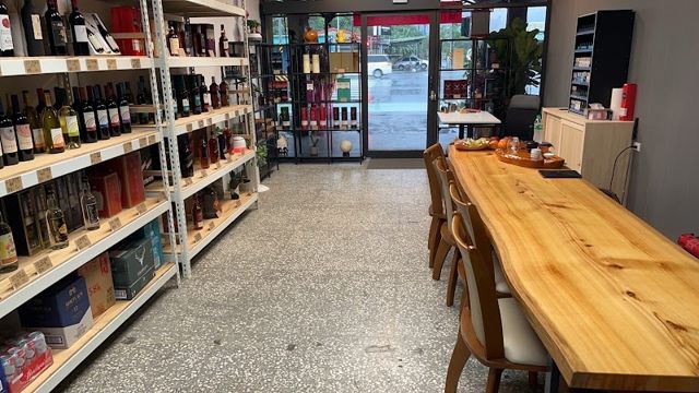 酒市菸酒專賣