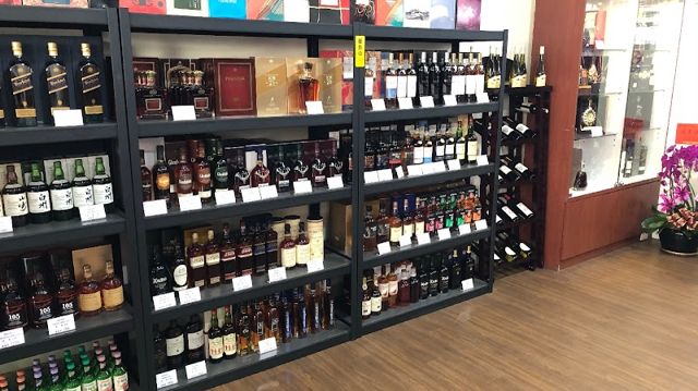 老酒商 台南 老酒收購