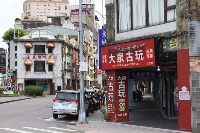 大泉古玩郵幣社(統領店).收購龍銀袁大頭.金幣.玉石.字畫.古董.老酒