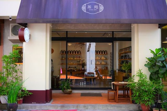 茶苑CHA-EN - 台灣茶專門店