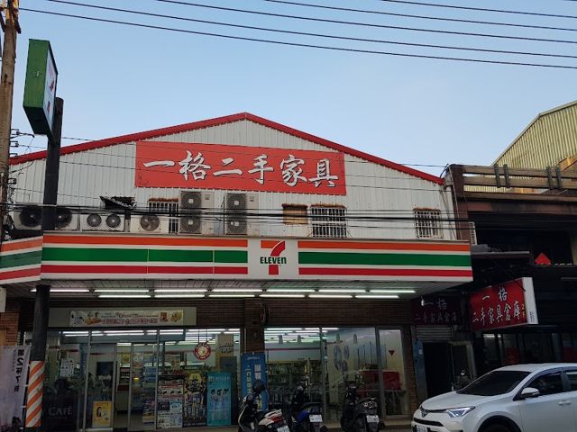 一格二手家具大倉庫|全新傢俱同步販售|雅麗絲名床彈簧床墊
