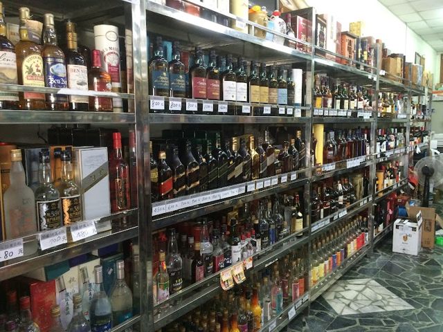 禾源盛菸酒專賣店/禾源盛有限公司