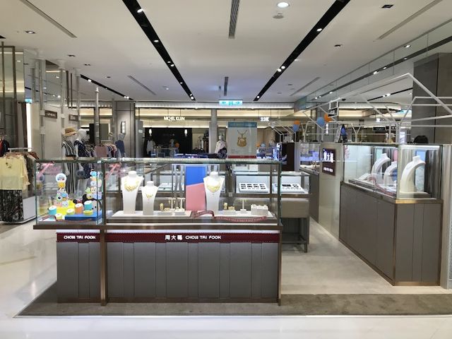 周大福台灣台北新光A8館分行