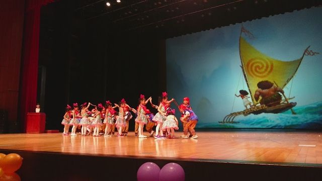 基隆表演藝術中心演藝廳