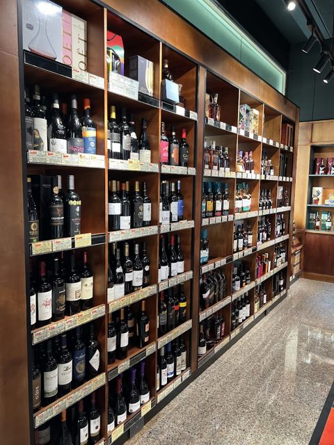 茂林菸酒專賣店 大里店【太平菸酒行|威士忌|紅酒|氣泡酒|葡萄酒】